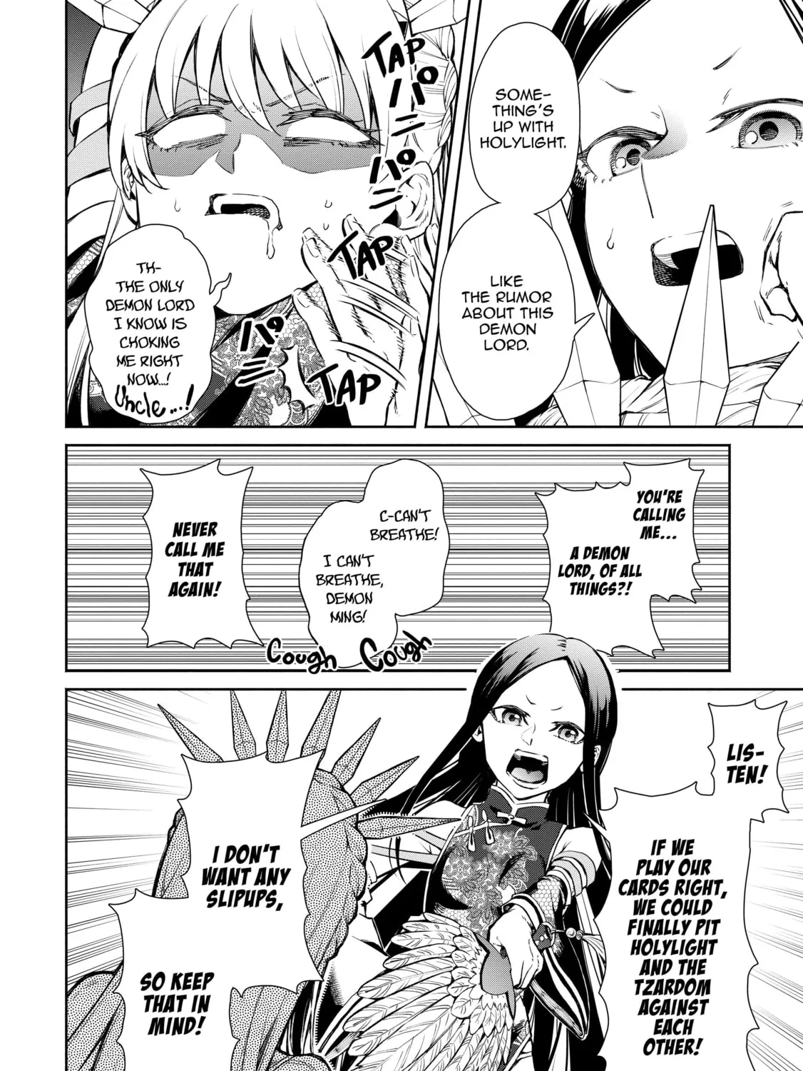 Demon Lord, Retry! R Chapter 3 page 43 - 