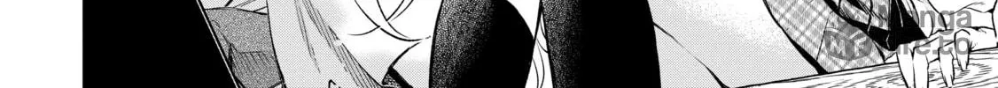 Demon Lord, Retry! R Chapter 3 page 48 - 
