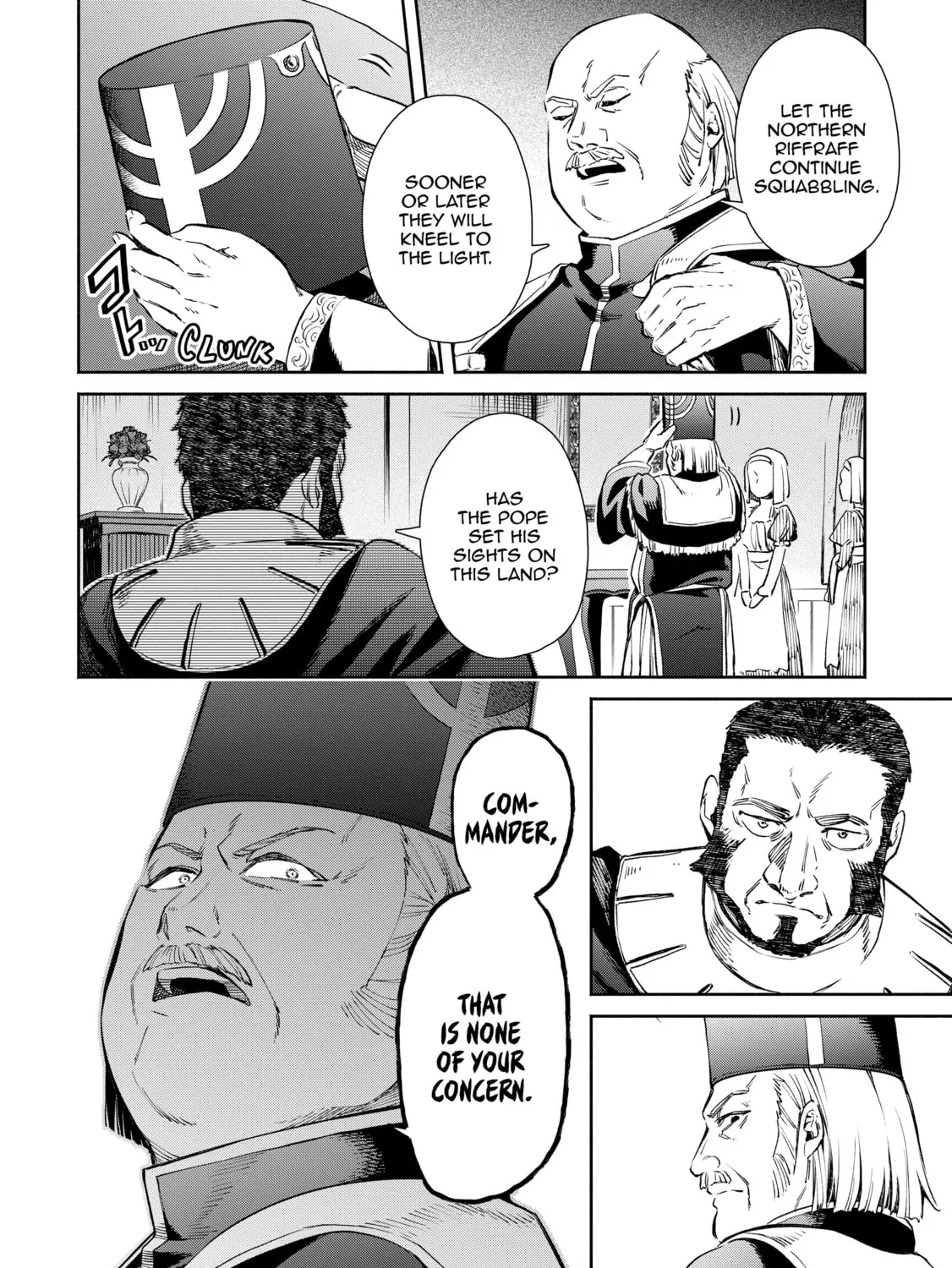 Demon Lord, Retry! R Chapter 3 page 7 - 