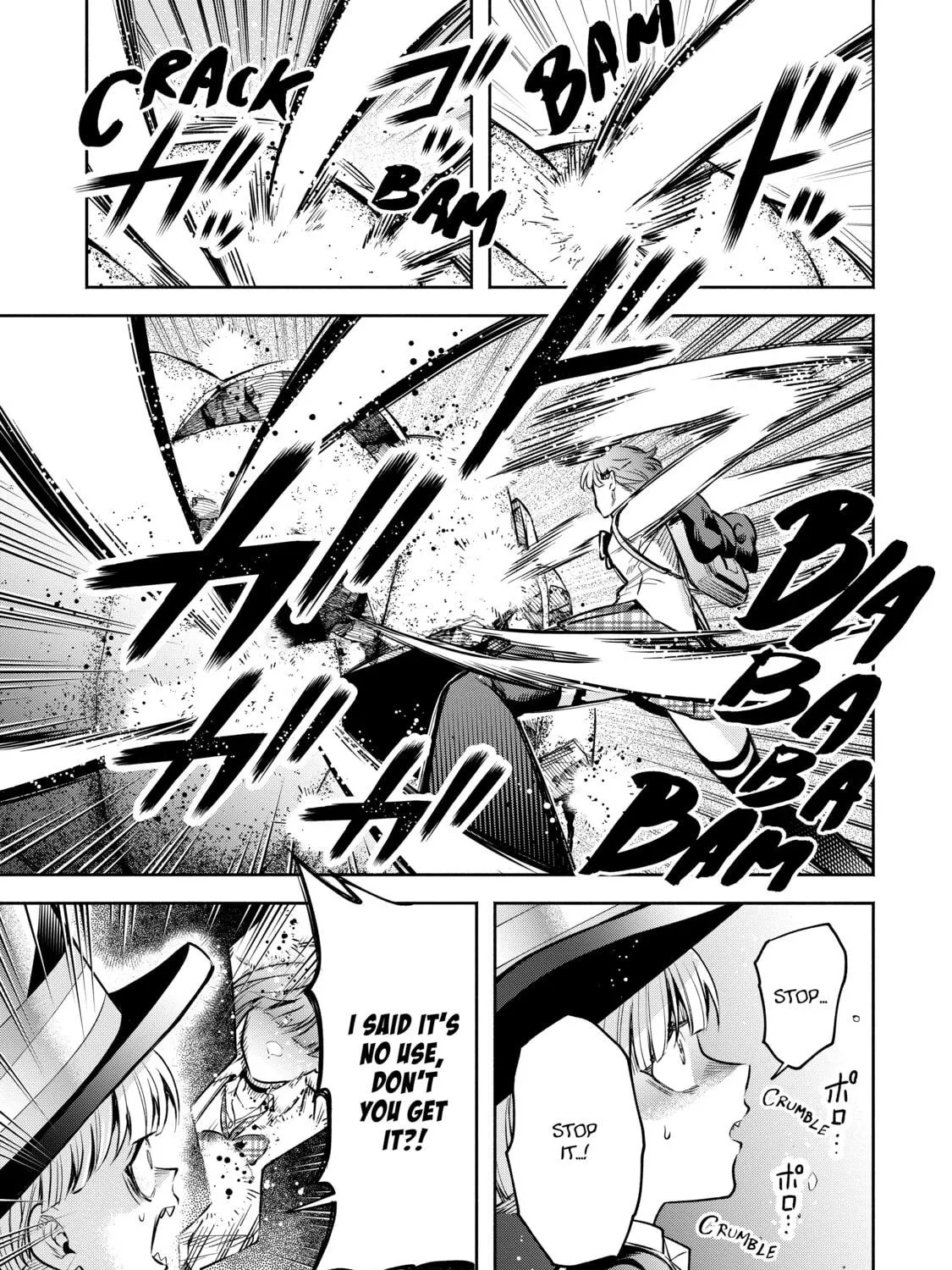 Demon Lord, Retry! R Chapter 30 page 17 - 
