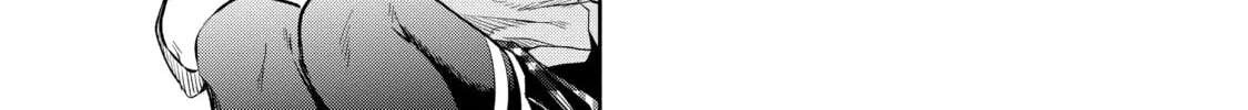 Demon Lord, Retry! R Chapter 30 page 22 - 