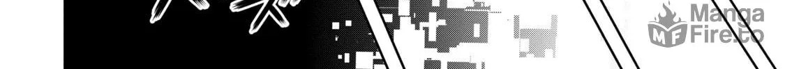 Demon Lord, Retry! R Chapter 30 page 24 - 