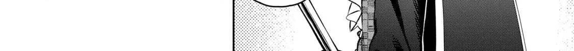 Demon Lord, Retry! R Chapter 30 page 4 - 