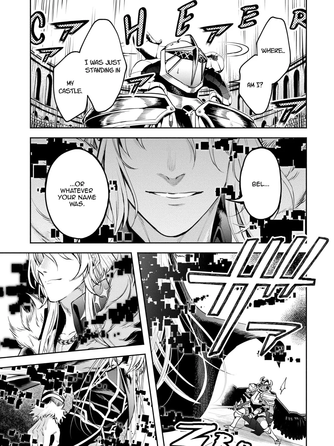 Demon Lord, Retry! R Chapter 30 page 31 - 