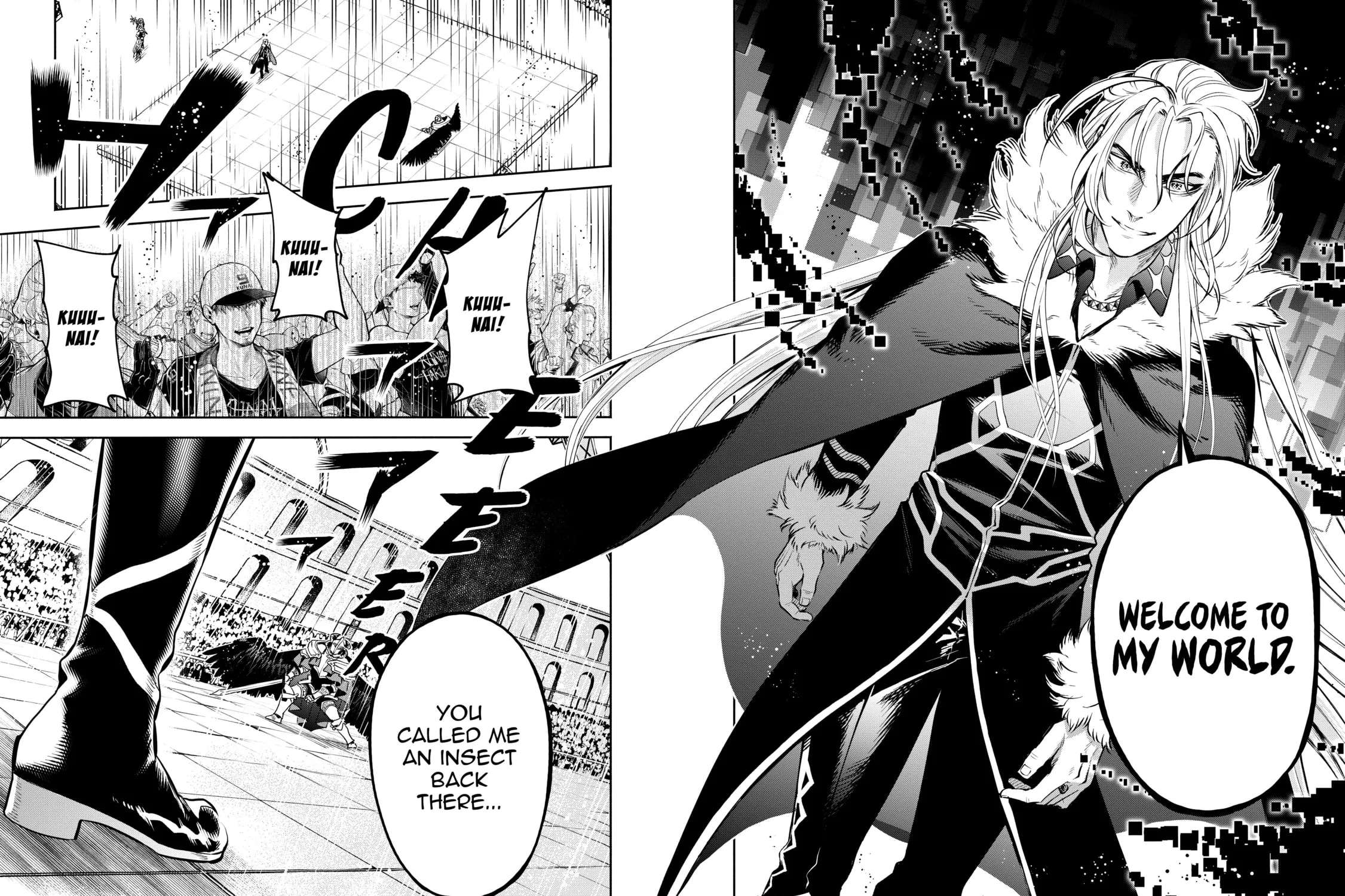 Demon Lord, Retry! R Chapter 30 page 33 - 
