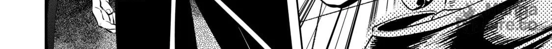 Demon Lord, Retry! R Chapter 30 page 36 - 