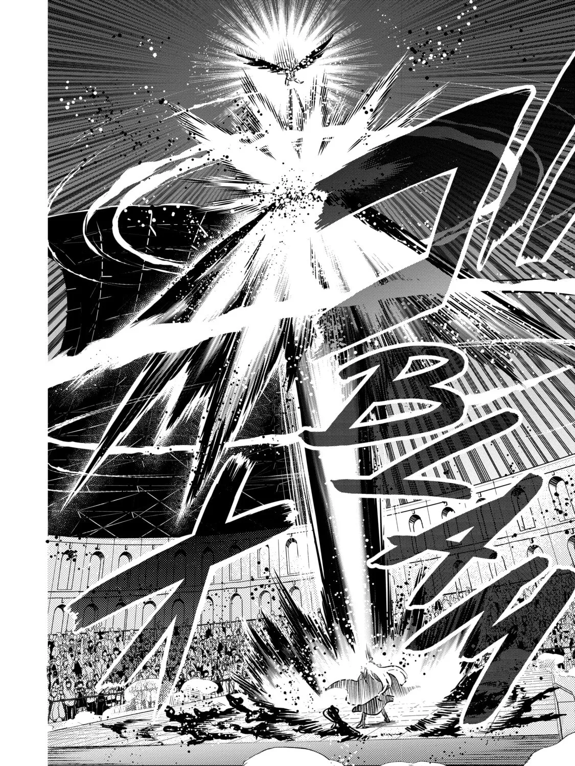 Demon Lord, Retry! R Chapter 30 page 55 - 