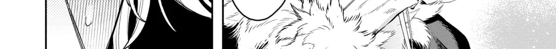 Demon Lord, Retry! R Chapter 31 page 16 - 