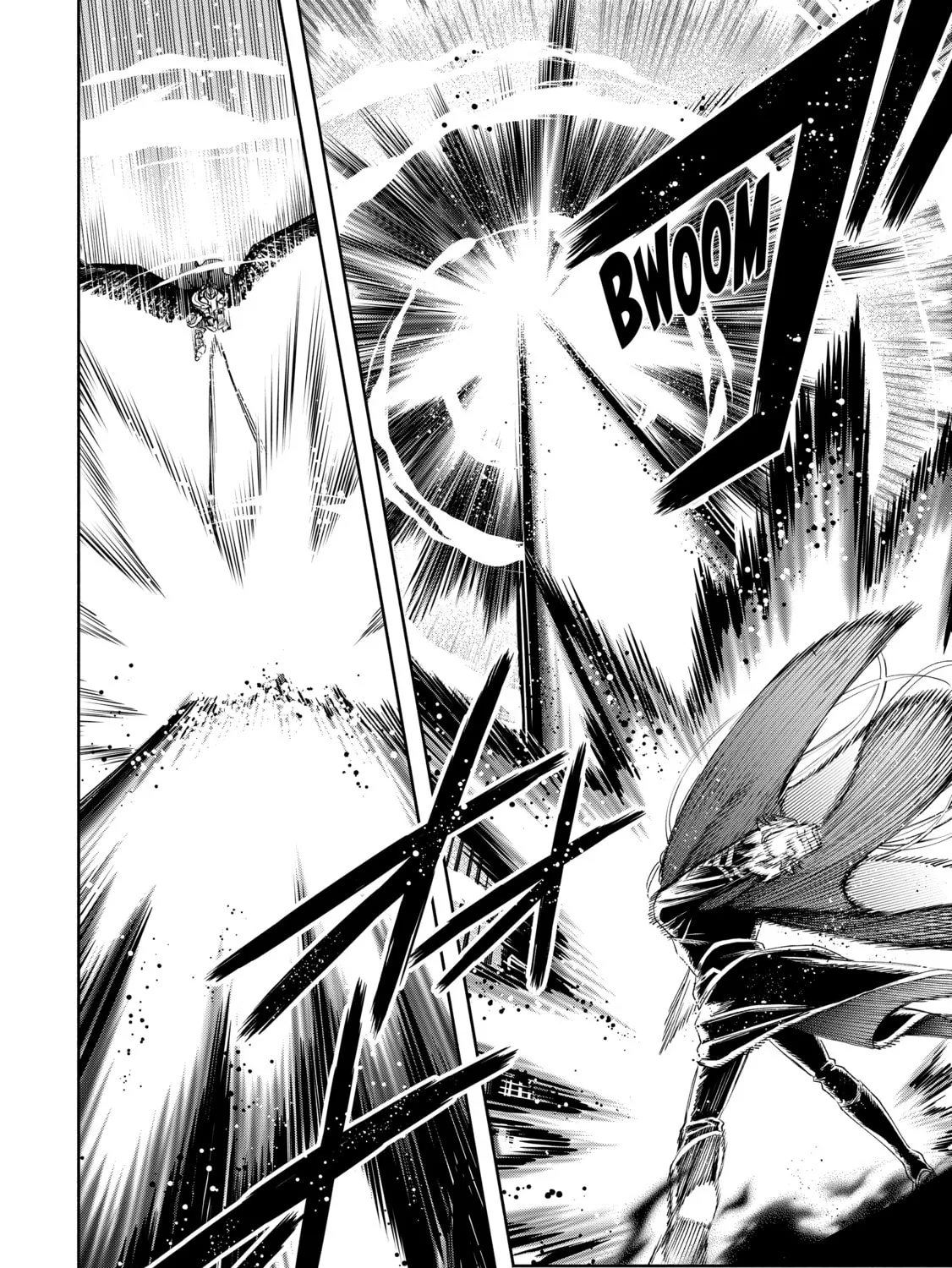 Demon Lord, Retry! R Chapter 31 page 3 - 