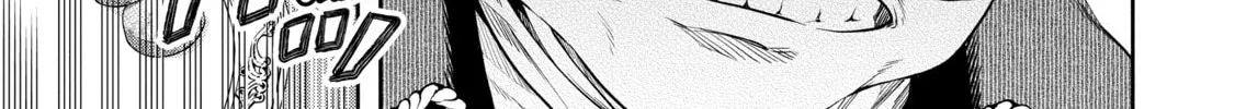 Demon Lord, Retry! R Chapter 32 page 14 - 
