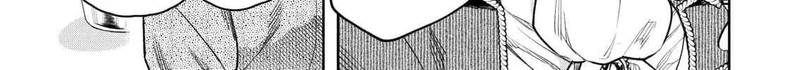 Demon Lord, Retry! R Chapter 32 page 26 - 