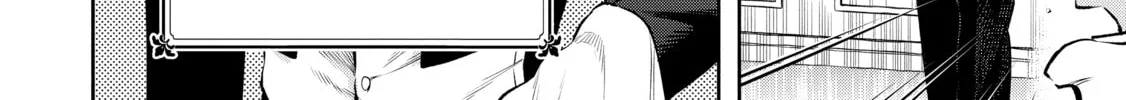 Demon Lord, Retry! R Chapter 32 page 4 - 