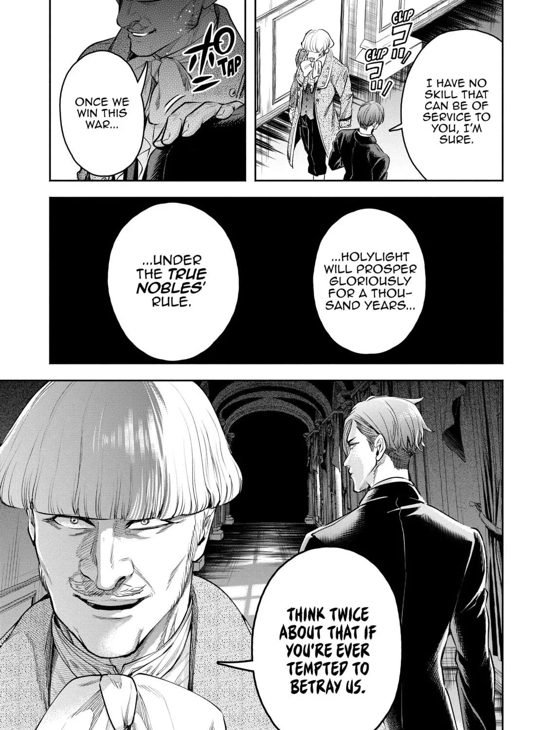 Demon Lord, Retry! R Chapter 32 page 33 - 