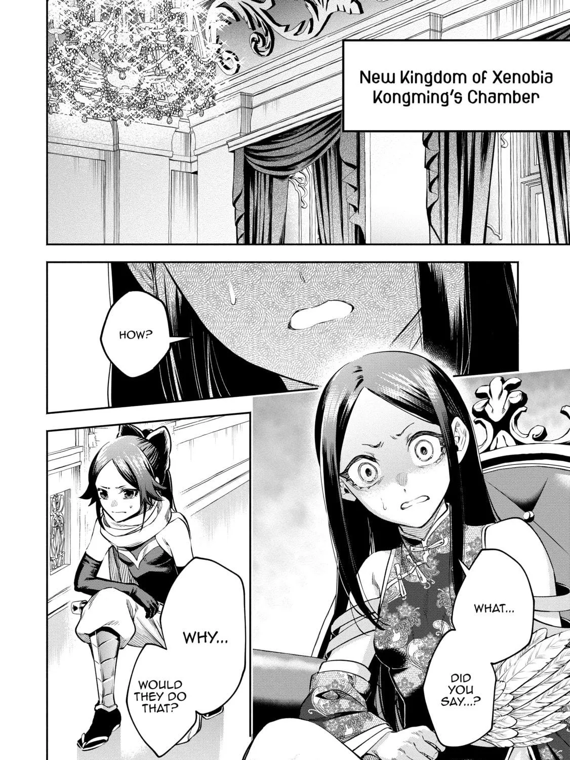 Demon Lord, Retry! R Chapter 32 page 35 - 