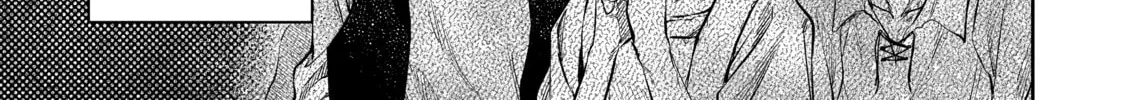 Demon Lord, Retry! R Chapter 32 page 38 - 