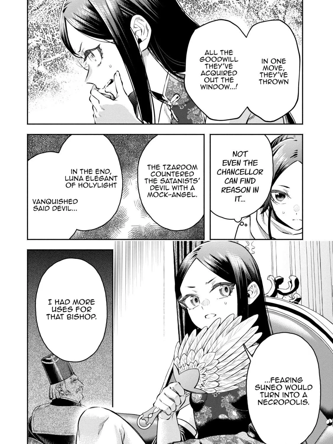 Demon Lord, Retry! R Chapter 32 page 39 - 