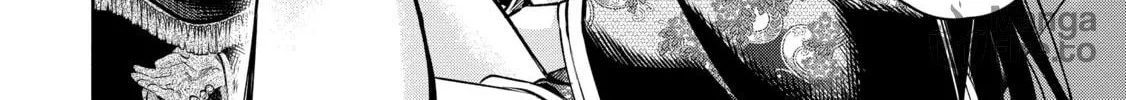 Demon Lord, Retry! R Chapter 32 page 40 - 