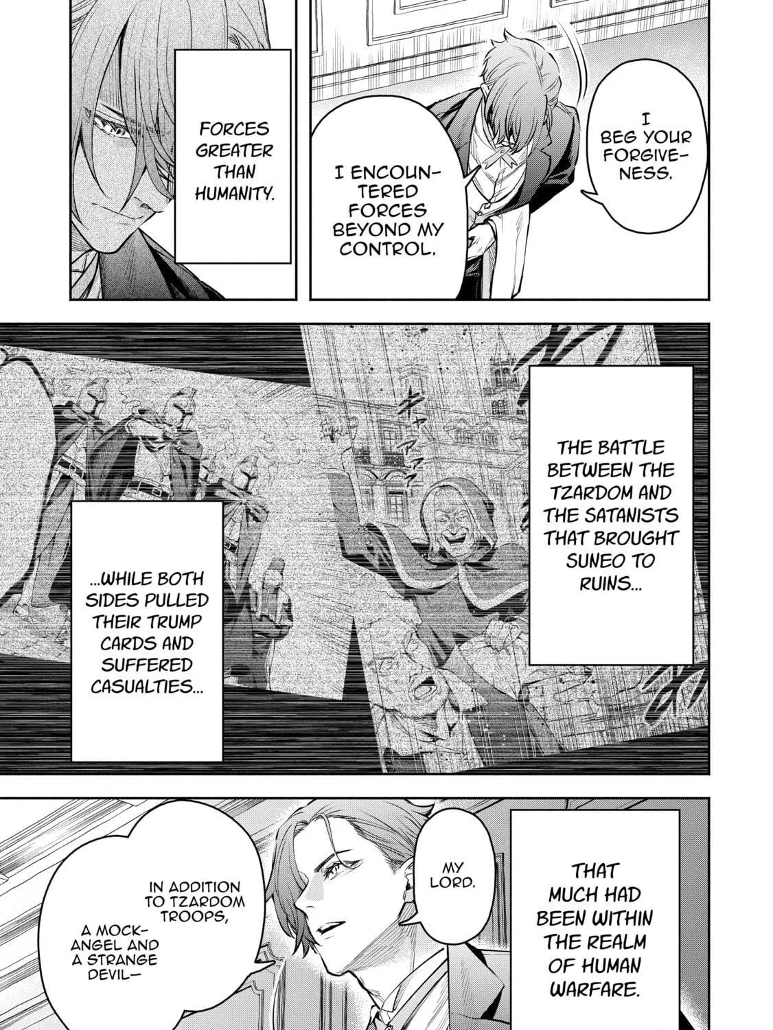 Demon Lord, Retry! R Chapter 32 page 5 - 