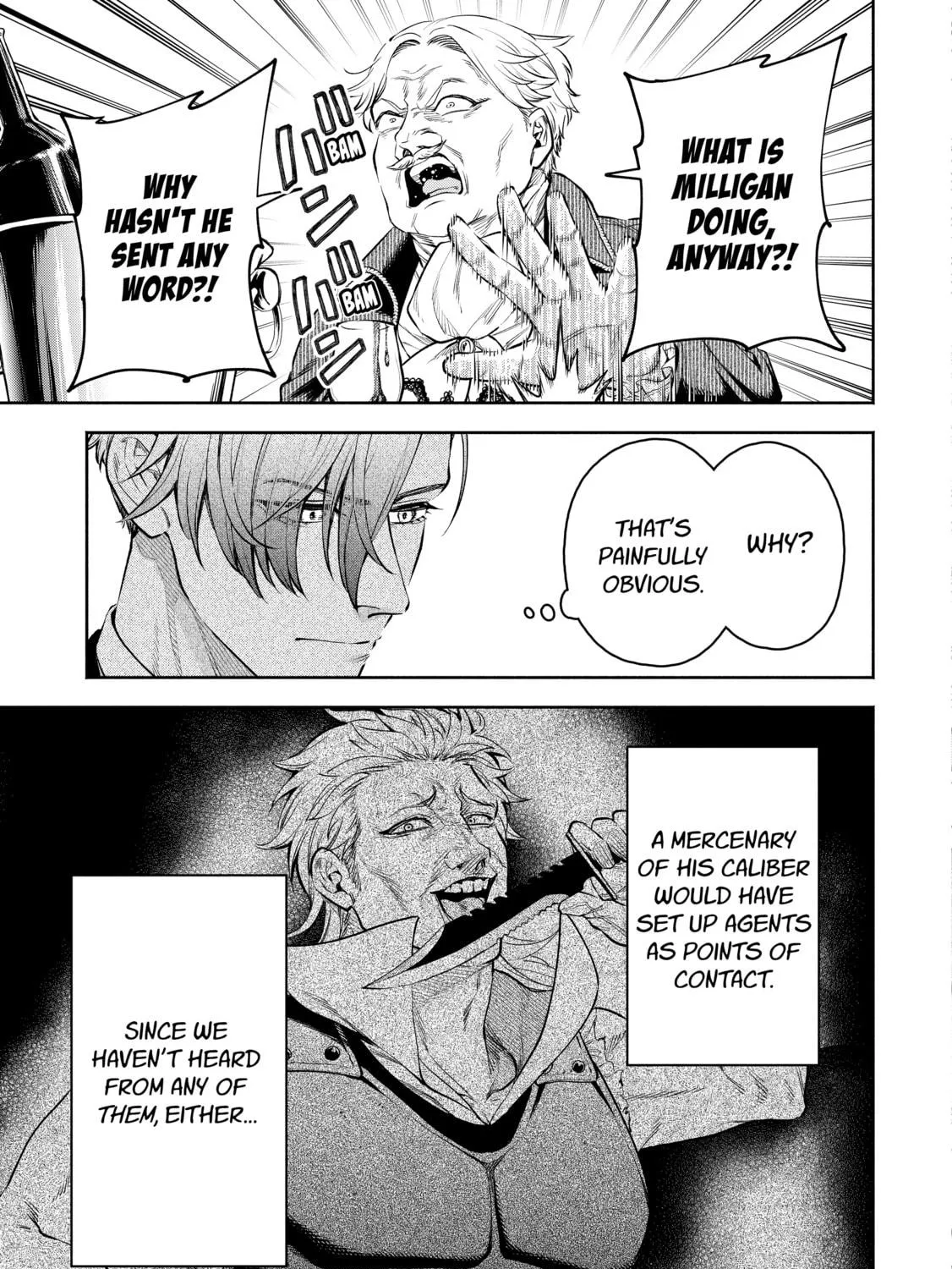 Demon Lord, Retry! R Chapter 32 page 9 - 