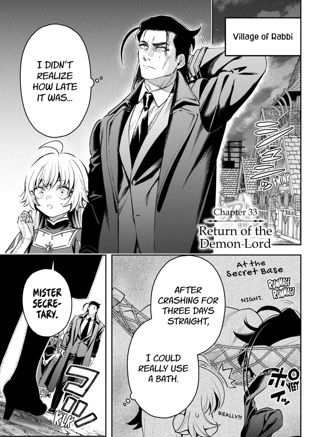 Demon Lord, Retry! R Chapter 33 page 1 - 