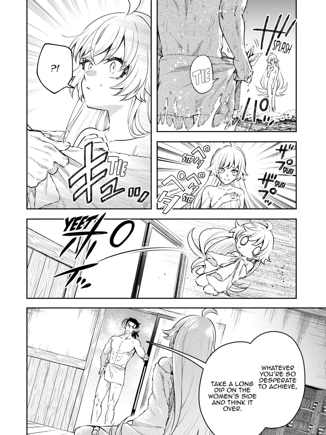 Demon Lord, Retry! R Chapter 33 page 23 - 