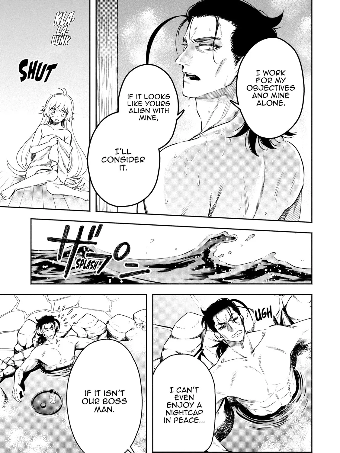 Demon Lord, Retry! R Chapter 33 page 25 - 