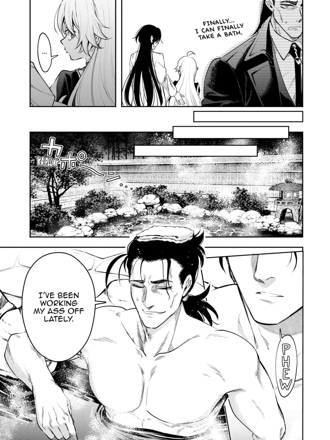 Demon Lord, Retry! R Chapter 33 page 5 - 