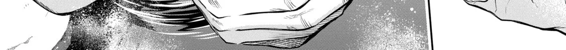 Demon Lord, Retry! R Chapter 33 page 52 - 