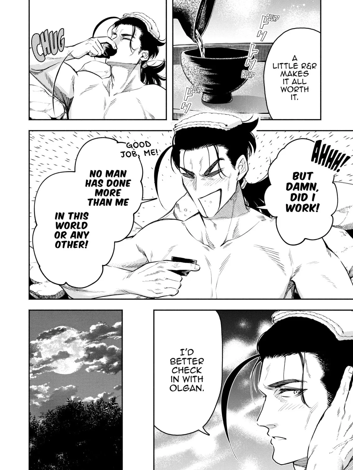 Demon Lord, Retry! R Chapter 33 page 7 - 