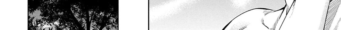 Demon Lord, Retry! R Chapter 33 page 8 - 