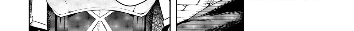 Demon Lord, Retry! R Chapter 34 page 32 - 