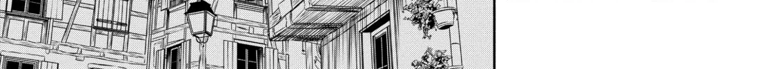 Demon Lord, Retry! R Chapter 34 page 58 - 
