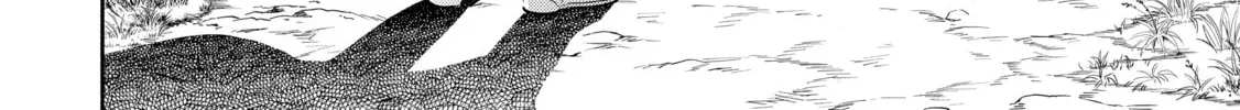 Demon Lord, Retry! R Chapter 34 page 68 - 