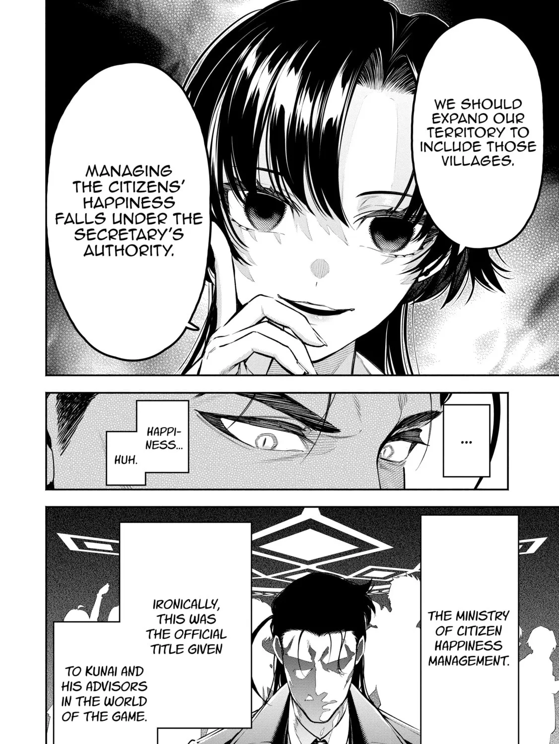 Demon Lord, Retry! R Chapter 35 page 15 - 