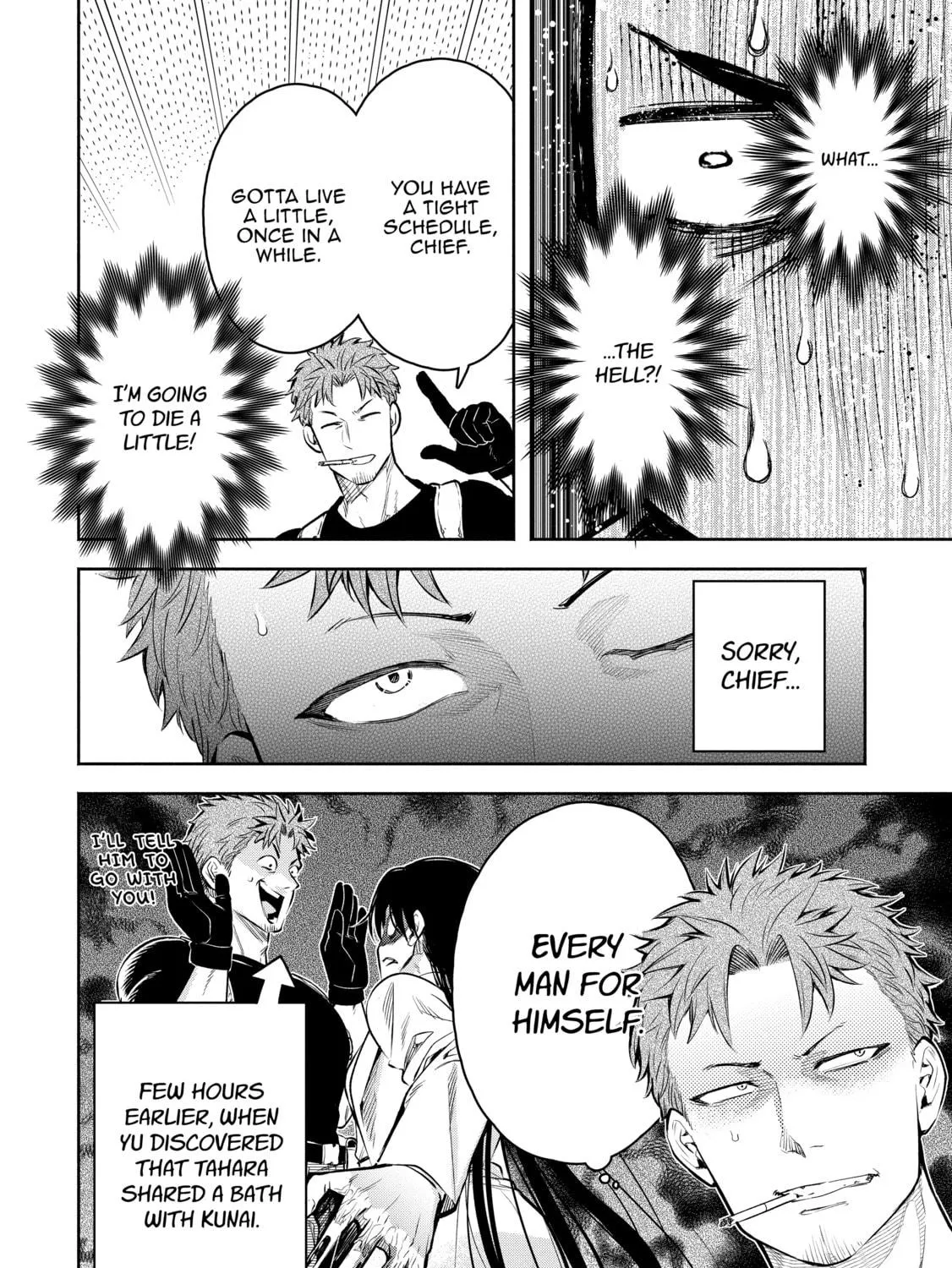 Demon Lord, Retry! R Chapter 35 page 35 - 