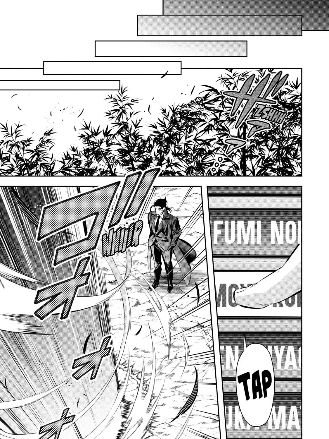 Demon Lord, Retry! R Chapter 35 page 41 - 