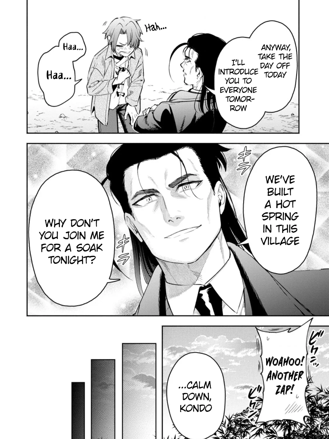 Demon Lord, Retry! R Chapter 36 page 25 - 