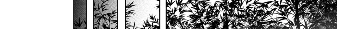 Demon Lord, Retry! R Chapter 36 page 26 - 