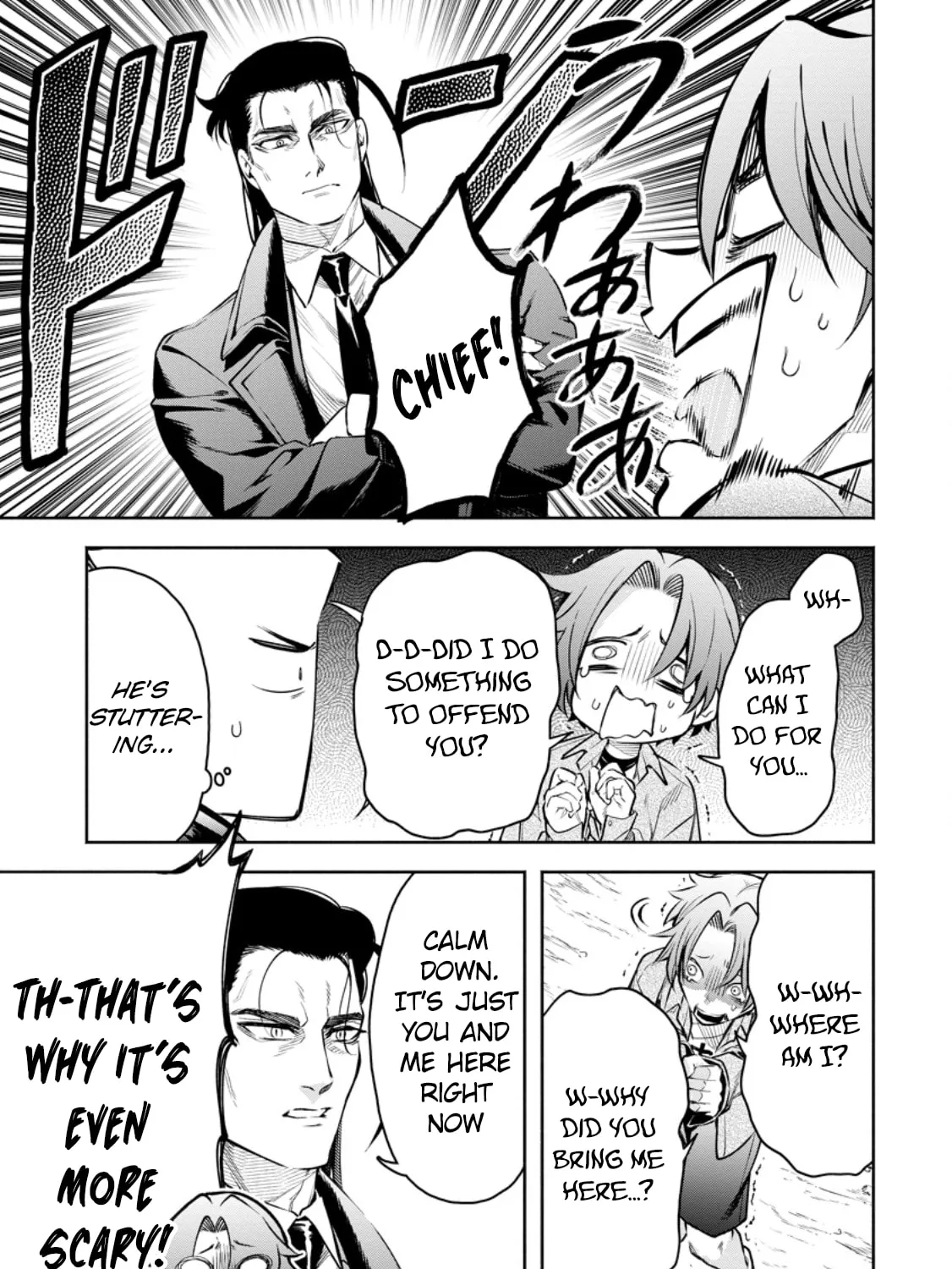 Demon Lord, Retry! R Chapter 36 page 7 - 