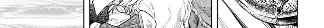 Demon Lord, Retry! R Chapter 37 page 13 - 
