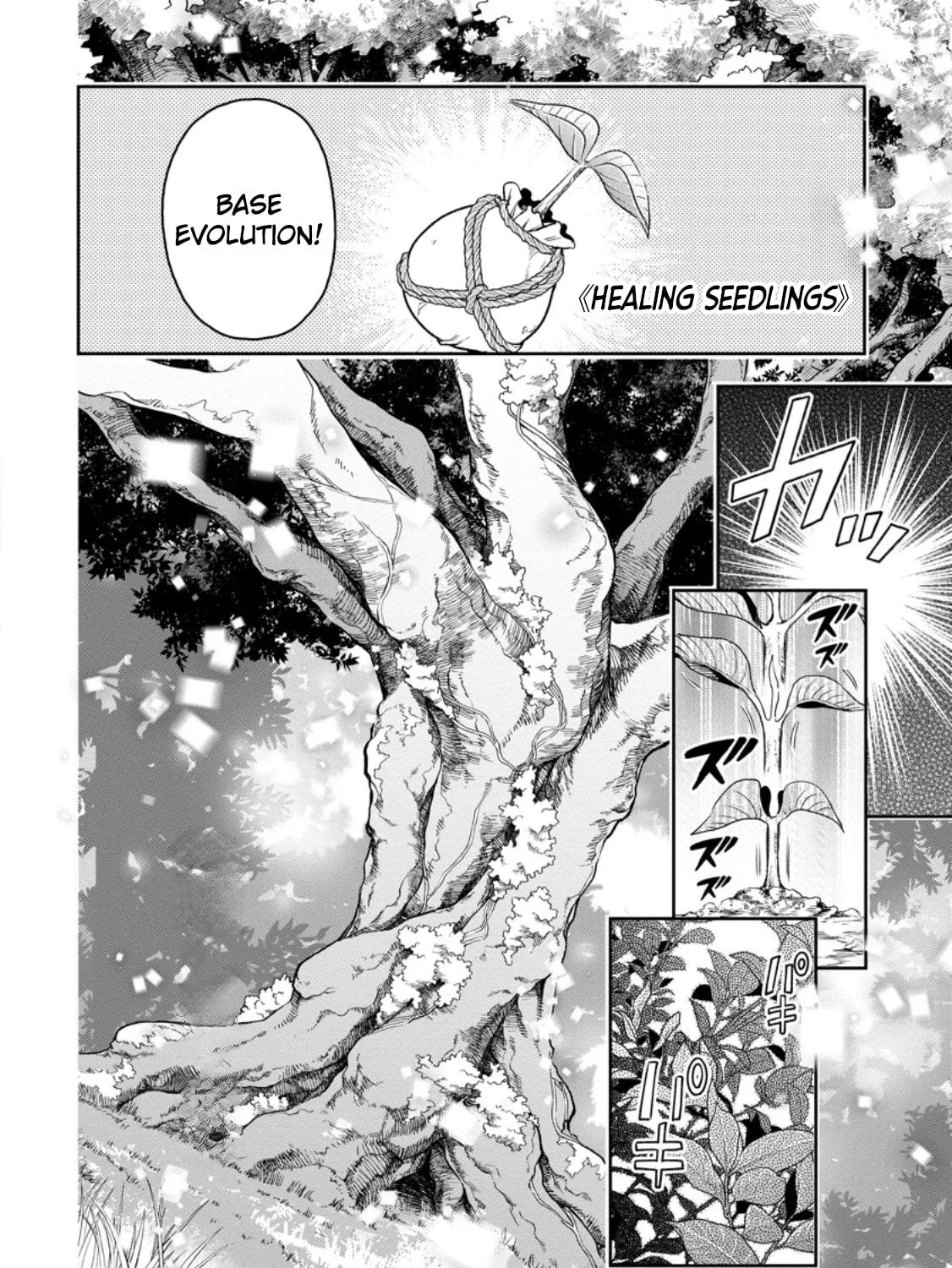 Demon Lord, Retry! R Chapter 37 page 18 - 
