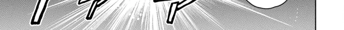 Demon Lord, Retry! R Chapter 37 page 21 - 
