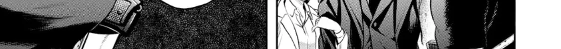 Demon Lord, Retry! R Chapter 37 page 25 - 