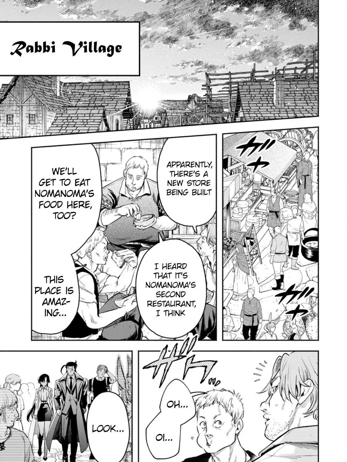 Demon Lord, Retry! R Chapter 37 page 4 - 