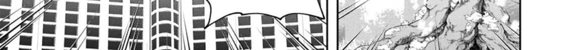 Demon Lord, Retry! R Chapter 37 page 37 - 