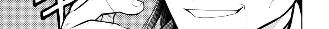 Demon Lord, Retry! R Chapter 37 page 61 - 
