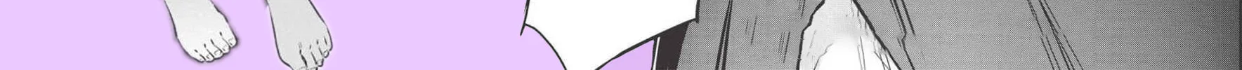 Demon Lord, Retry! R Chapter 37 page 65 - 