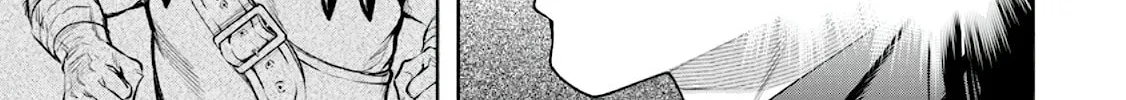Demon Lord, Retry! R Chapter 38 page 16 - 