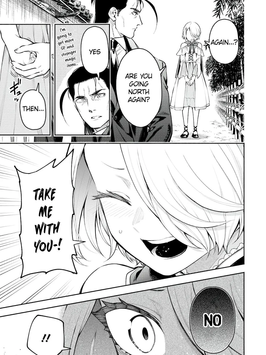 Demon Lord, Retry! R Chapter 38 page 19 - 