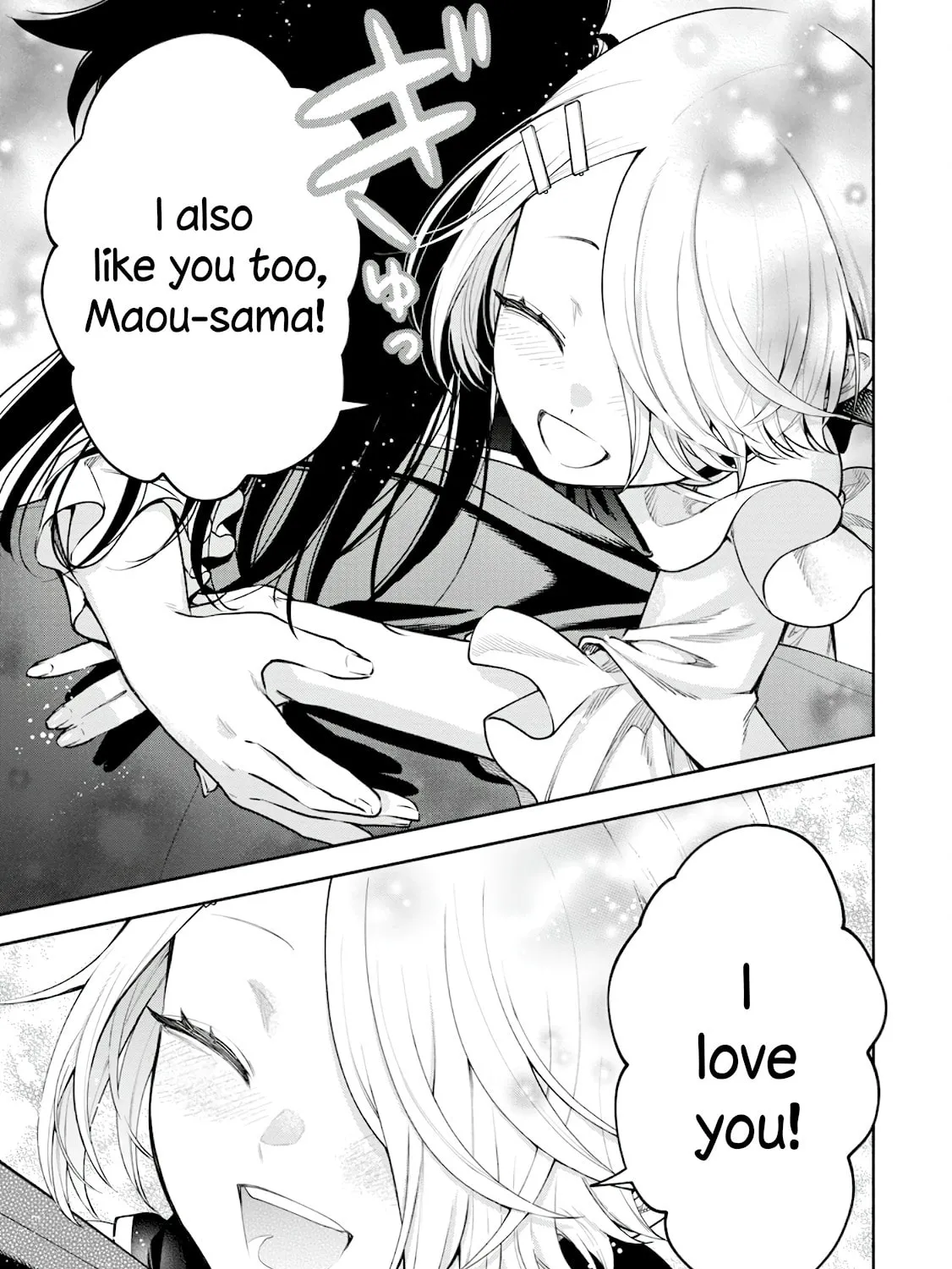 Demon Lord, Retry! R Chapter 38 page 31 - 